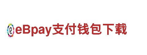 hq体育在线登陆——专业机械企业公司